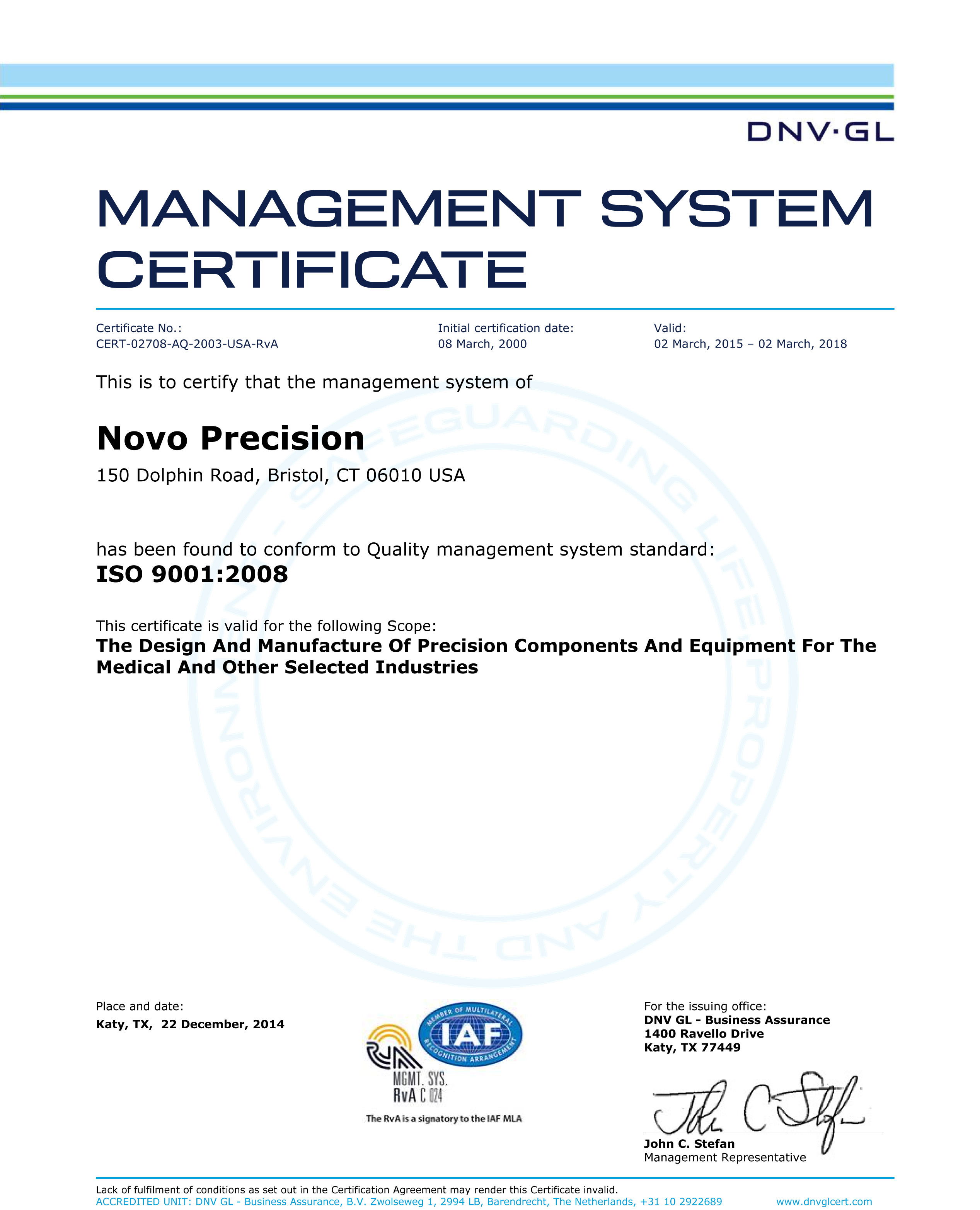 Генератор iso 9001